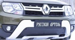 1 279 р. Зимняя заглушка решетки переднего бампера РА Renault Duster HS рестайлинг (2015-2021)  с доставкой в г. Владивосток. Увеличить фотографию 4