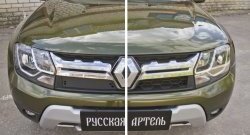 579 р. Зимняя заглушка решетки радиатора РА  Renault Duster  HS (2015-2021) рестайлинг  с доставкой в г. Владивосток. Увеличить фотографию 2