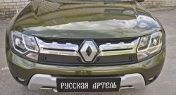 579 р. Зимняя заглушка решетки радиатора РА  Renault Duster  HS (2015-2021) рестайлинг  с доставкой в г. Владивосток. Увеличить фотографию 3