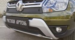 Зимняя заглушка решетки радиатора РА Renault (Рено) Duster (Дастер)  HS (2015-2021) HS рестайлинг