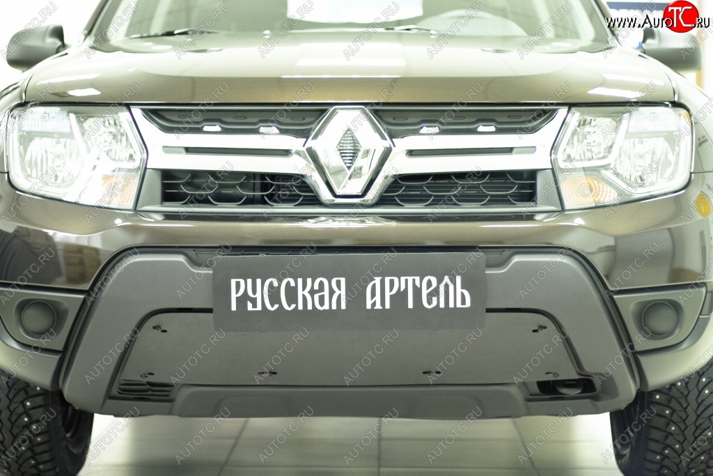 1 279 р. Зимняя заглушка решетки переднего бампера РА Renault Duster HS рестайлинг (2015-2021)  с доставкой в г. Владивосток