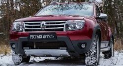 6 449 р. Накладка на передний бампер RA (усиленная) Renault Duster HS дорестайлинг (2010-2015) (Поверхность шагрень (серый металлик))  с доставкой в г. Владивосток. Увеличить фотографию 3