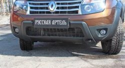 6 449 р. Накладка на передний бампер RA (усиленная) Renault Duster HS дорестайлинг (2010-2015) (Поверхность шагрень (серый металлик))  с доставкой в г. Владивосток. Увеличить фотографию 4