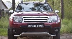 2 179 р. Защитная сетка решетки переднего бампера (c дхо и обвесом) РА  Renault Duster  HS (2010-2015) дорестайлинг  с доставкой в г. Владивосток. Увеличить фотографию 2