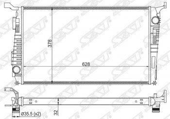 Радиатор двигателя SAT Renault Duster HS дорестайлинг (2010-2015)