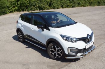 26 389 р. Порожки для ног из трубы Ø51 с алюминиевой площадкой Petroil Tuning Renault Kaptur дорестайлинг (2016-2020) (Нержавеющая полированная сталь)  с доставкой в г. Владивосток. Увеличить фотографию 4