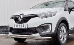 18 699 р. Защита переднего бампера (2 трубыØ42 мм, нержавейка) SLITKOFF Renault Kaptur дорестайлинг (2016-2020)  с доставкой в г. Владивосток. Увеличить фотографию 4