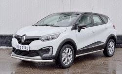 16 999 р. Защита переднего бампера (Ø63 мм, нержавейка) SLITKOFF  Renault Kaptur (2016-2020) дорестайлинг  с доставкой в г. Владивосток. Увеличить фотографию 2