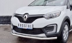 16 999 р. Защита переднего бампера (Ø63 мм, нержавейка) SLITKOFF  Renault Kaptur (2016-2020) дорестайлинг  с доставкой в г. Владивосток. Увеличить фотографию 3