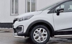 16 999 р. Защита переднего бампера (Ø63 мм, нержавейка) SLITKOFF  Renault Kaptur (2016-2020) дорестайлинг  с доставкой в г. Владивосток. Увеличить фотографию 4