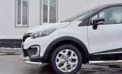 17 799 р. Защита переднего бампера (2 трубыØ63 и 42 мм, нержавейка) SLITKOFF Renault Kaptur дорестайлинг (2016-2020)  с доставкой в г. Владивосток. Увеличить фотографию 4