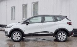 21 699 р. Защита порогов из круглой трубы диаметром 63 мм SLITKOFF Renault Kaptur дорестайлинг (2016-2020)  с доставкой в г. Владивосток. Увеличить фотографию 3