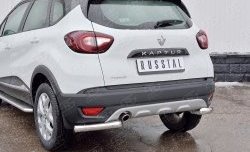 13 849 р. Защита заднего бампера (Ø63 мм уголки, нержавейка) SLITKOFF  Renault Kaptur (2016-2020) дорестайлинг  с доставкой в г. Владивосток. Увеличить фотографию 3