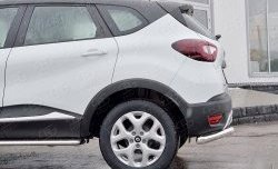 13 849 р. Защита заднего бампера (Ø63 мм уголки, нержавейка) SLITKOFF  Renault Kaptur (2016-2020) дорестайлинг  с доставкой в г. Владивосток. Увеличить фотографию 4