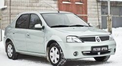 879 р. Зимняя заглушка решетки радиатора РА  Renault Logan  1 (2004-2010) дорестайлинг  с доставкой в г. Владивосток. Увеличить фотографию 4