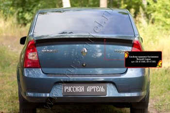 1 739 р. Лип спойлер RA Renault Logan 1 рестайлинг (2010-2016) (Неокрашенный)  с доставкой в г. Владивосток. Увеличить фотографию 3