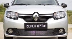 2 099 р. Защитная сетка в нижнюю часть бампера RA  Renault Logan  2 (2014-2018) дорестайлинг  с доставкой в г. Владивосток. Увеличить фотографию 3