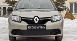 1 089 р. Зимняя заглушка переднего бампера RA  Renault Logan  2 (2014-2018) дорестайлинг  с доставкой в г. Владивосток. Увеличить фотографию 2