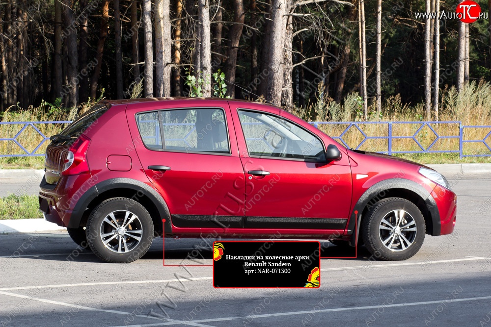 7 599 р. Накладки на колёсные арки RA (комплект на 4 колеса)  Renault Sandero Stepway  (BS) (2010-2014) (Поверхность шагрень)  с доставкой в г. Владивосток