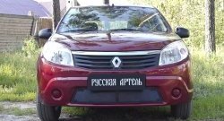 2 089 р. Защитная сетка решетки переднего бампера РА  Renault Sandero  (BS) (2009-2014)  с доставкой в г. Владивосток. Увеличить фотографию 2