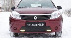 899 р. Зимняя заглушка решетки переднего бампера (с ДХО) РА  Renault Sandero  (BS) (2009-2014)  с доставкой в г. Владивосток. Увеличить фотографию 2