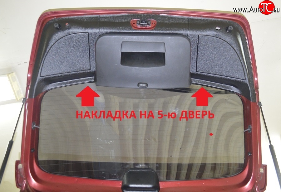 2 999 р. Накладка пятой двери Kart RS Renault Sandero (BS) (2009-2014)  с доставкой в г. Владивосток