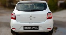 399 р. Реснички задних фонарей RA Renault Sandero (B8) дорестайлинг (2014-2018) (Неокрашенные)  с доставкой в г. Владивосток. Увеличить фотографию 2