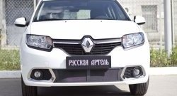 2 099 р. Защитная сетка решетки переднего бампера РА  Renault Sandero  (B8) (2014-2018) дорестайлинг  с доставкой в г. Владивосток. Увеличить фотографию 5