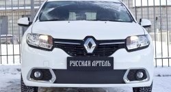 1 129 р. Зимняя заглушка решетки переднего бампера РА Renault Sandero (B8) дорестайлинг (2014-2018)  с доставкой в г. Владивосток. Увеличить фотографию 2