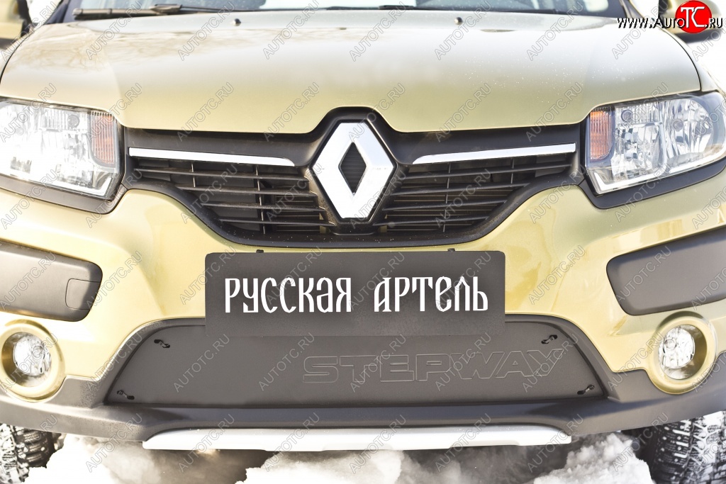 1 079 р. Зимняя заглушка решетки переднего бампера Stepway РА  Renault Sandero Stepway  (B8) (2014-2018) дорестайлинг  с доставкой в г. Владивосток