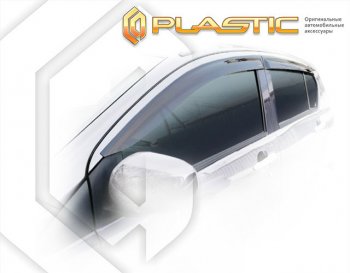 1 979 р. Ветровики дверей CA-Plastic  Toyota Pixis Epoch  LA300A, LA310A  (2012-2013) хэтчбек 5 дв. дорестайлинг (Classic полупрозрачный)  с доставкой в г. Владивосток. Увеличить фотографию 1