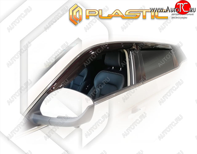 2 099 р. Ветровики дверей CA-Plastic  Geely Atlas Pro  NL3 (2019-2024) (Classic полупрозрачный)  с доставкой в г. Владивосток