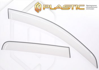 2 059 р. Ветровики дверей CA-Plastic  Лада нива 4х4  2121 Бронто (2017-2025) 3 дв. 1-ый рестайлинг, 3 дв. 2-ой рестайлинг (Шелкография белая)  с доставкой в г. Владивосток. Увеличить фотографию 1