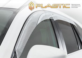 2 369 р. Ветровики дверей CA-Plastic  Volkswagen Passat ( B8,  B8.5) (2015-2025) седан дорестайлинг, седан рестайлинг (Серия Art белая)  с доставкой в г. Владивосток. Увеличить фотографию 2