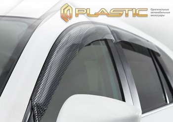 2 369 р. Ветровики дверей CA-Plastic  Volkswagen Passat ( B8,  B8.5) (2015-2025) седан дорестайлинг, седан рестайлинг (Серия Art графит)  с доставкой в г. Владивосток. Увеличить фотографию 2