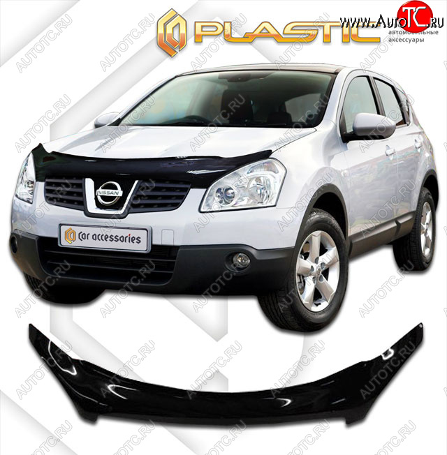 2 369 р. Дефлектор капота (exclusive) CA-Plastic  Nissan Dualis (2007-2014) J10 дорестайлинг, J10 1-ый рестайлинг, J10 2-ой рестайлинг (Classic черный, Без надписи)  с доставкой в г. Владивосток