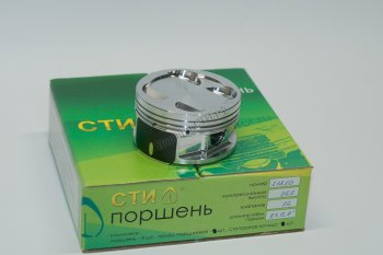 13 599 р. Поршни (16-кл 21128 (Супер-Авто) безвтык) СТИ  Лада 2110 - Приора ( 21728,  2170,  2171,  2172) (диаметр поршня: 82.5 мм)  с доставкой в г. Владивосток. Увеличить фотографию 3