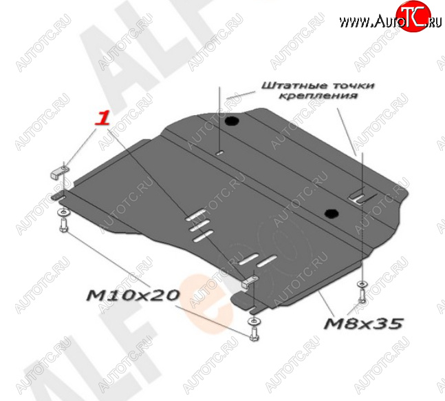 13 299 р. Защита картера двигателя и КПП Alfeco  Chevrolet Captiva (2006-2011)  дорестайлинг (Алюминий 4 мм)  с доставкой в г. Владивосток