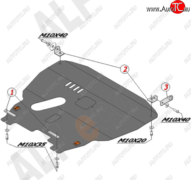 16 599 р. Защита картера двигателя и КПП Alfeco  Chevrolet Aveo  T200 (2002-2008) хэтчбек 5 дв, седан (Алюминий 4 мм)  с доставкой в г. Владивосток