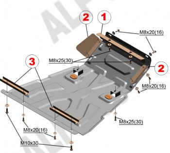 Защита картера двигателя, рулевых тяг, КПП и РК (3 части, V-1,7) Alfeco Chevrolet (Шевролет) Niva (Нива)  2123 (2002-2020), Лада (ваз) 2123 (Нива Шевроле) (niva) (2002-2020)