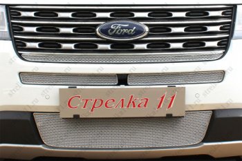 4 199 р. Защитная сетка в бампер (ячейка 4х10 мм, середина) Alfeco Премиум  Ford Explorer  U502 (2015-2018) 1-ый рестайлинг, 5 дв.  с доставкой в г. Владивосток. Увеличить фотографию 2