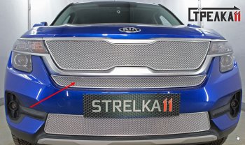      Защита радиатора KIA Seltos 2019- chrome центр PREMIUM KIA (КИА) Seltos (селтос) (2019-2025) ()