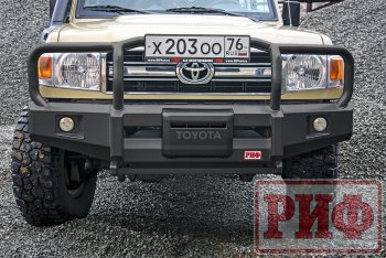 Бампер передний силовой РИФ Toyota (Тойота) Land Cruiser (Лэнд) ( 76,  78) (1985-2004) 76, 78