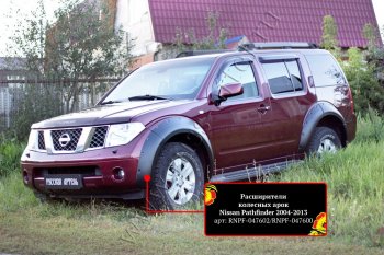 20 599 р. Расширители колесных арок (комплект) Русская Артель  Nissan Pathfinder  R51 (2004-2007) дорестайлинг (Поверхность текстурная)  с доставкой в г. Владивосток. Увеличить фотографию 2