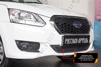 1 769 р. Защитная сетка решетки переднего бампера Русская Артель  Datsun on-DO (2014-2019) седан дорестайлинг (Поверхность текстурная)  с доставкой в г. Владивосток. Увеличить фотографию 2