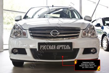 2 089 р. Защитная сетка решетки переднего бампера Русская Артель  Nissan Almera  G15 (2012-2019) седан (Поверхность текстурная)  с доставкой в г. Владивосток. Увеличить фотографию 3