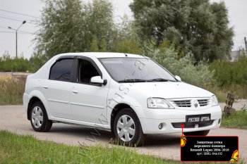 1 799 р. Защитная сетка решетки переднего бампера Русская Артель  Renault Logan  1 (2004-2010) дорестайлинг (Поверхность текстурная)  с доставкой в г. Владивосток. Увеличить фотографию 2