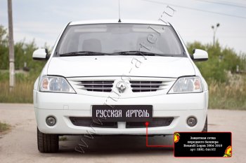 1 799 р. Защитная сетка решетки переднего бампера Русская Артель  Renault Logan  1 (2004-2010) дорестайлинг (Поверхность текстурная)  с доставкой в г. Владивосток. Увеличить фотографию 3