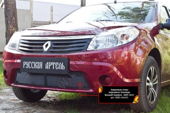 2 089 р. Защитная сетка решетки переднего бампера Русская Артель  Renault Sandero  (BS) (2009-2014) (Поверхность текстурная)  с доставкой в г. Владивосток. Увеличить фотографию 2