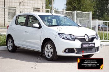 2 099 р. Защитная сетка решётки переднего бампера Русская Артель  Renault Sandero  (B8) (2014-2018) дорестайлинг (Поверхность текстурная)  с доставкой в г. Владивосток. Увеличить фотографию 2